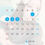 ヒメ日記 2026/04/09 18:15 投稿 まな 素人系イメージSOAP彼女感大宮館