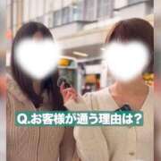 ヒメ日記 2026/05/02 22:05 投稿 まな 素人系イメージSOAP彼女感大宮館