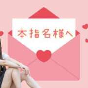 ヒメ日記 2026/05/16 15:16 投稿 まな 素人系イメージSOAP彼女感大宮館