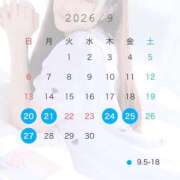 ヒメ日記 2026/09/17 21:16 投稿 まな 素人系イメージSOAP彼女感大宮館