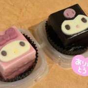 夕陽-Yuuhi- ありがとう😭💗 姉新地