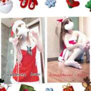 ヒメ日記 2024/12/17 08:47 投稿 あさひ アロマ＆アロマ