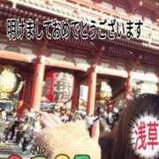 ヒメ日記 2025/01/01 22:07 投稿 あさひ アロマ＆アロマ