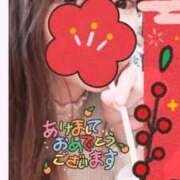 ヒメ日記 2025/01/05 21:57 投稿 あさひ アロマ＆アロマ