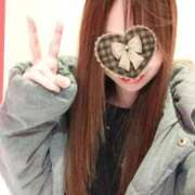 ヒメ日記 2025/01/27 20:07 投稿 あさひ アロマ＆アロマ