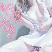 ヒメ日記 2025/02/10 19:07 投稿 あさひ アロマ＆アロマ