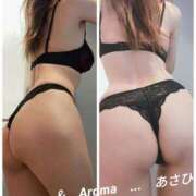 ヒメ日記 2025/02/10 23:57 投稿 あさひ アロマ＆アロマ