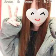 ヒメ日記 2025/03/04 07:37 投稿 あさひ アロマ＆アロマ