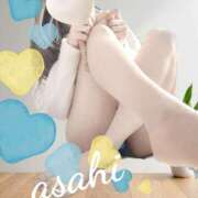 ヒメ日記 2025/03/19 08:27 投稿 あさひ アロマ＆アロマ