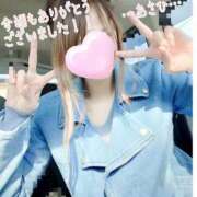 ヒメ日記 2025/03/22 17:47 投稿 あさひ アロマ＆アロマ