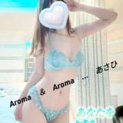 ヒメ日記 2025/04/01 09:27 投稿 あさひ アロマ＆アロマ