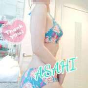 ヒメ日記 2025/04/14 18:00 投稿 あさひ アロマ＆アロマ