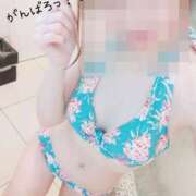 ヒメ日記 2025/04/15 08:27 投稿 あさひ アロマ＆アロマ