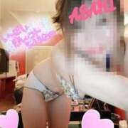 ヒメ日記 2025/04/20 21:28 投稿 あさひ アロマ＆アロマ