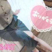 ヒメ日記 2025/04/21 19:57 投稿 あさひ アロマ＆アロマ