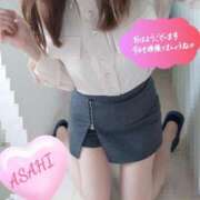 ヒメ日記 2025/05/28 07:47 投稿 あさひ アロマ＆アロマ