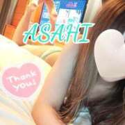 ヒメ日記 2025/06/02 07:57 投稿 あさひ アロマ＆アロマ