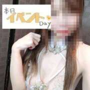 ヒメ日記 2025/06/16 08:17 投稿 あさひ アロマ＆アロマ