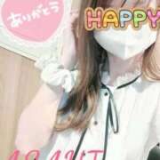 ヒメ日記 2025/07/01 08:07 投稿 あさひ アロマ＆アロマ