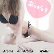 ヒメ日記 2025/07/22 11:07 投稿 あさひ アロマ＆アロマ