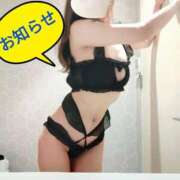 ヒメ日記 2025/09/04 10:27 投稿 あさひ アロマ＆アロマ