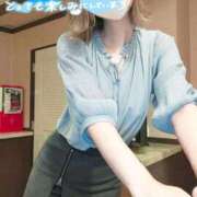 ヒメ日記 2025/09/20 10:27 投稿 あさひ アロマ＆アロマ