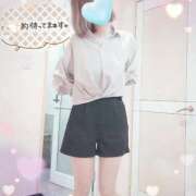 ヒメ日記 2025/09/24 08:07 投稿 あさひ アロマ＆アロマ