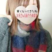 あさひ よろしくお願いします🩵 アロマ＆アロマ