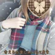 ヒメ日記 2025/12/19 08:37 投稿 あさひ アロマ＆アロマ