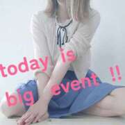あさひ 💟アロマの日イベント💟 アロマ＆アロマ