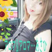 ヒメ日記 2026/07/26 23:17 投稿 あさひ アロマ＆アロマ