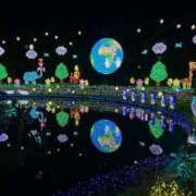 ヒメ日記 2025/01/17 14:50 投稿 なる ラブライフ越谷