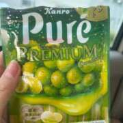 なる 出勤しました！ ラブライフ大宮岩槻店