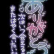 ヒメ日記 2024/01/14 09:50 投稿 ひかる 熟女デリヘル倶楽部