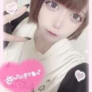 ヒメ日記 2025/01/14 20:49 投稿 うた サンキュー厚木店