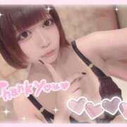 ヒメ日記 2025/01/16 01:39 投稿 うた サンキュー厚木店