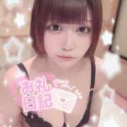 ヒメ日記 2025/01/20 00:29 投稿 うた サンキュー厚木店