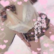 ヒメ日記 2025/01/20 06:29 投稿 うた サンキュー厚木店