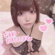 ヒメ日記 2025/01/20 16:56 投稿 うた サンキュー厚木店