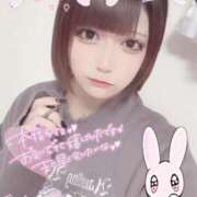 ヒメ日記 2025/01/21 01:19 投稿 うた サンキュー厚木店