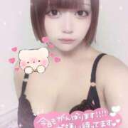 ヒメ日記 2025/01/24 20:19 投稿 うた サンキュー厚木店