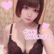 ヒメ日記 2025/01/25 17:29 投稿 うた サンキュー厚木店