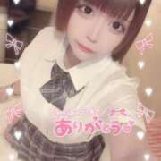 ヒメ日記 2025/01/26 00:04 投稿 うた サンキュー厚木店