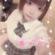 ヒメ日記 2025/01/26 00:29 投稿 うた サンキュー厚木店