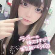 ヒメ日記 2025/02/22 06:59 投稿 うた サンキュー厚木店