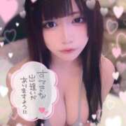 ヒメ日記 2025/02/28 03:59 投稿 うた サンキュー厚木店