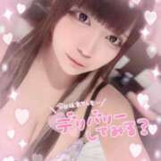 ヒメ日記 2025/03/04 02:49 投稿 うた サンキュー厚木店