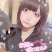 ヒメ日記 2025/04/05 03:39 投稿 うた サンキュー厚木店