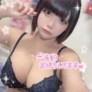 ヒメ日記 2025/04/10 23:49 投稿 うた サンキュー厚木店