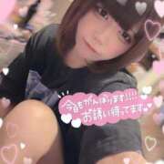 ヒメ日記 2025/04/24 17:09 投稿 うた サンキュー厚木店